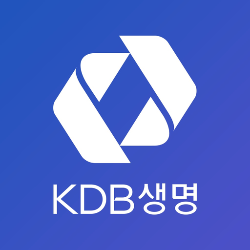 KDB생명 모바일창구 app icon