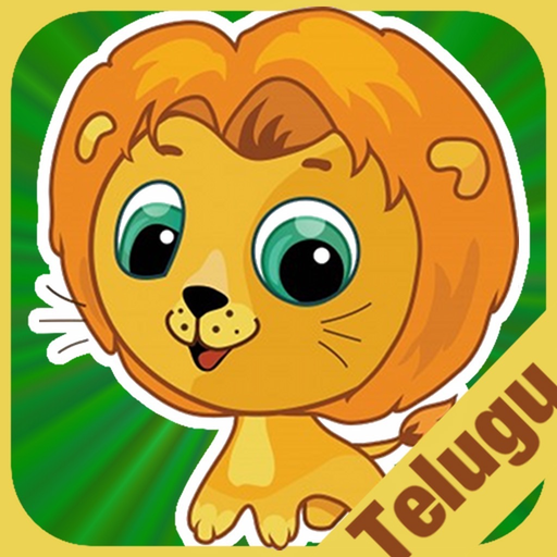 FlashCards Telugu Lesson app icon