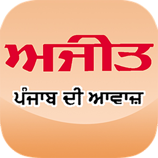 Ajit app icon
