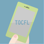 TOCFL Traditional Chinese quiz icon