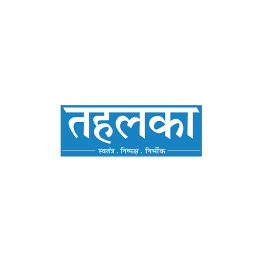 Tehelka Hindi app icon