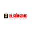 Unmai icon