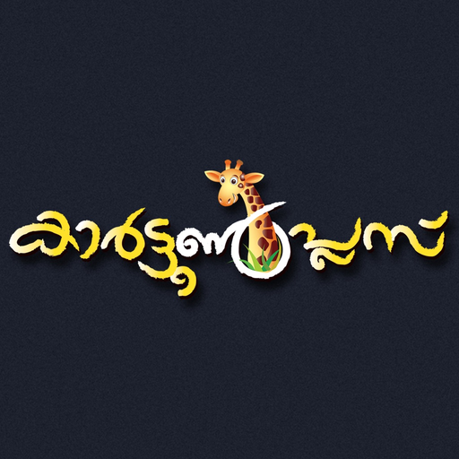 Cartoon Plus app icon