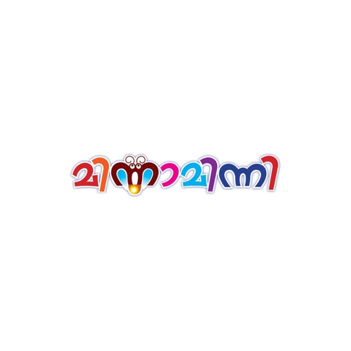 Minnaminni Magazine app icon
