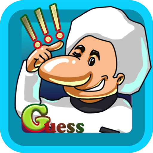 Riddle Me app icon