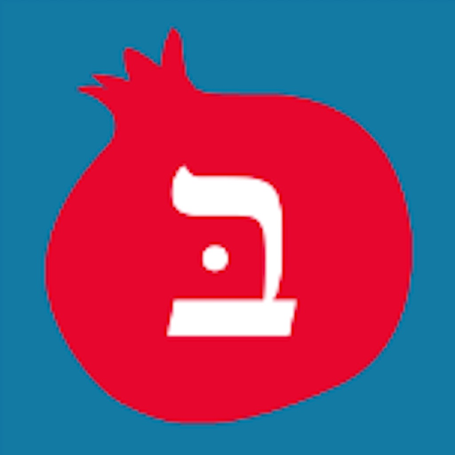 Daily Blessings (CCAR) app icon