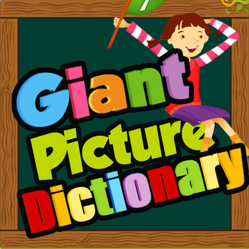 Giant Picture Dictionary app icon