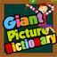 Giant Picture Dictionary icon