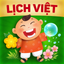 Lịch Vạn Niên 2026   Lịch Việt icon