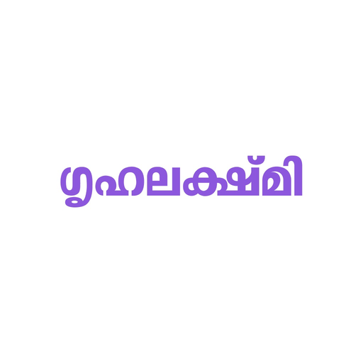 Grihalakshmi Magazine app icon