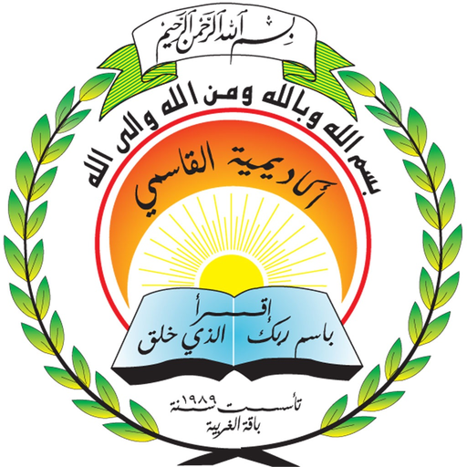 QSM app icon