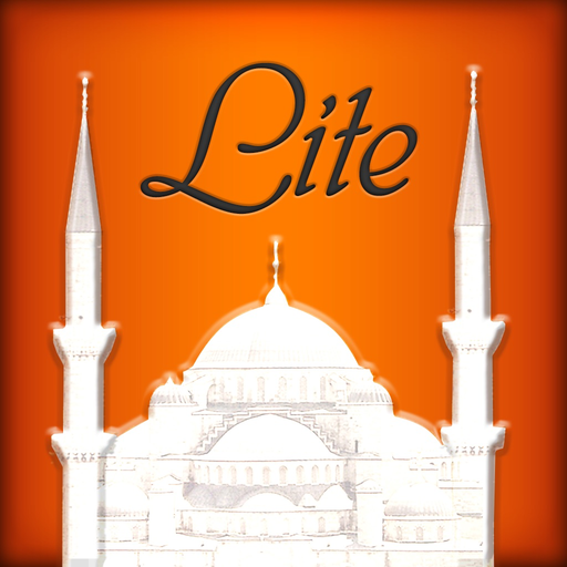 Ezan Vakti / Adhan Time app icon