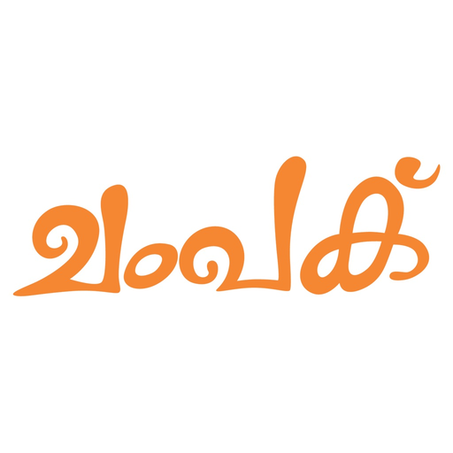 Champak - Malayalam app icon