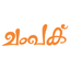 Champak - Malayalam icon