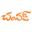 Champak - Telugu icon