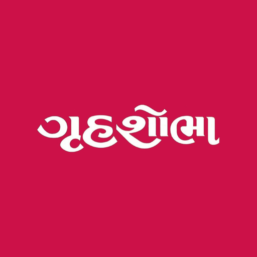 Grihshobha - Gujarati app icon