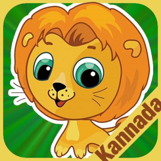 FlashCards Kannada Lesson app icon