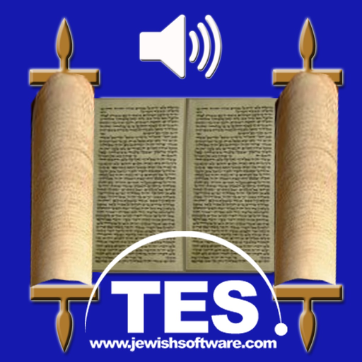 Hebrew Psalms Reader app icon