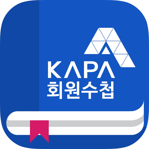 KAPA Members app icon