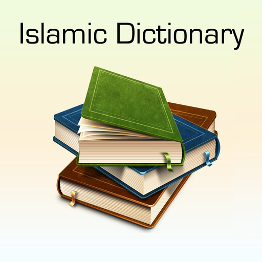 Islamic Dictionary app icon