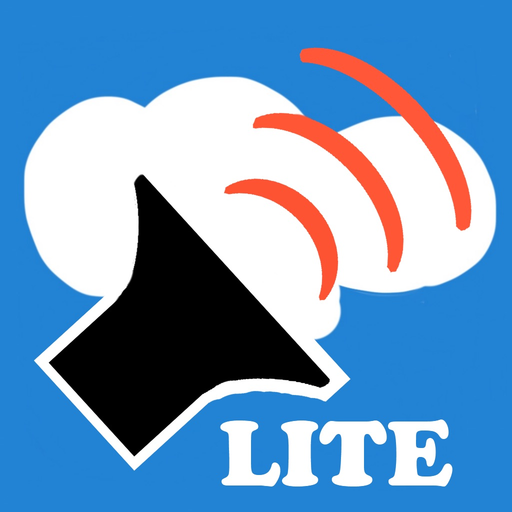 Voice Memo Wifi Sharing Lite app icon