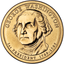 Coin Flipper App icon
