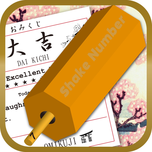 Shake Number & Omikuji app icon