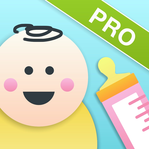 Baby Log & Breast Feeding App app icon