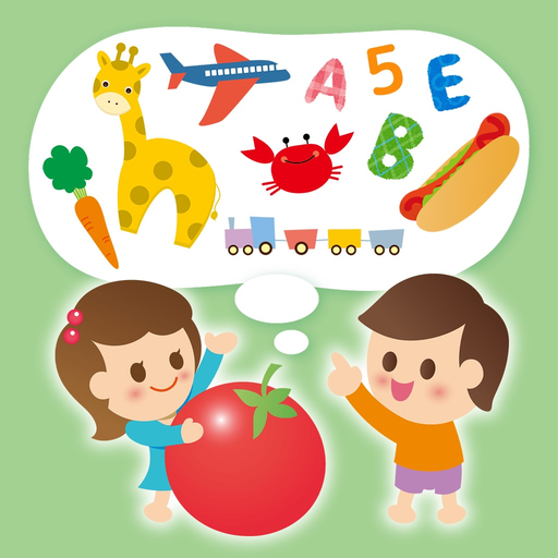 Can you find out? app icon