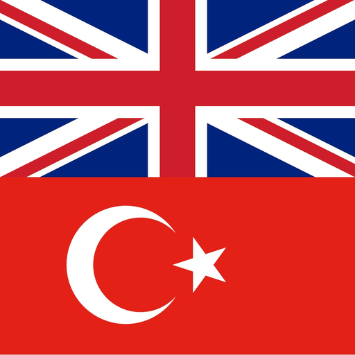 English Turkish Dictionary! app icon