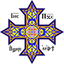 Great Lent Hymns icon