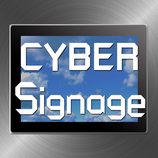 CYBER Signage app icon