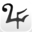 White Magic Fortune Teller icon