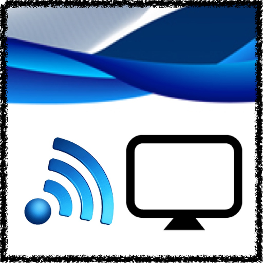 EZ-View app icon