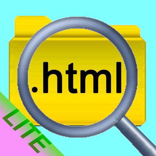 HTML Reader Lite app icon