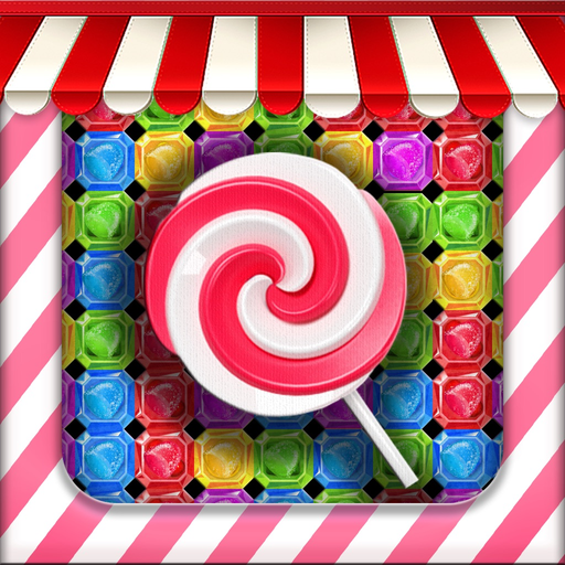 PopCandy ® app icon