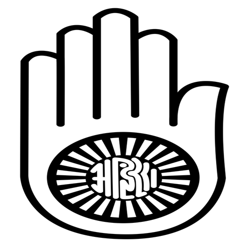 Jain-Calendar app icon