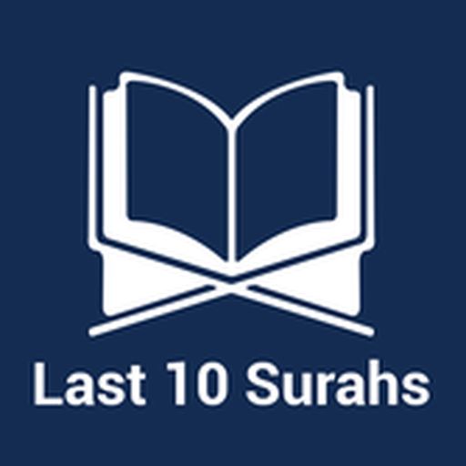 Last Ten Surahs of Quran app icon