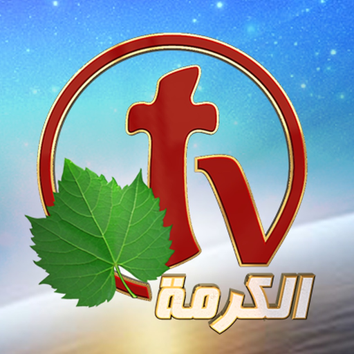 ALKARMA TV app icon