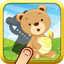 Big Forest Puzzle - free game for toddlers and kids with animals like snakes, bears, frogs ducks, rabbits,  bats, foxes or deers icon