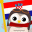 Gus on the Go: Croatian icon
