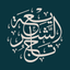 Taajush Shari'ah Q&A icon