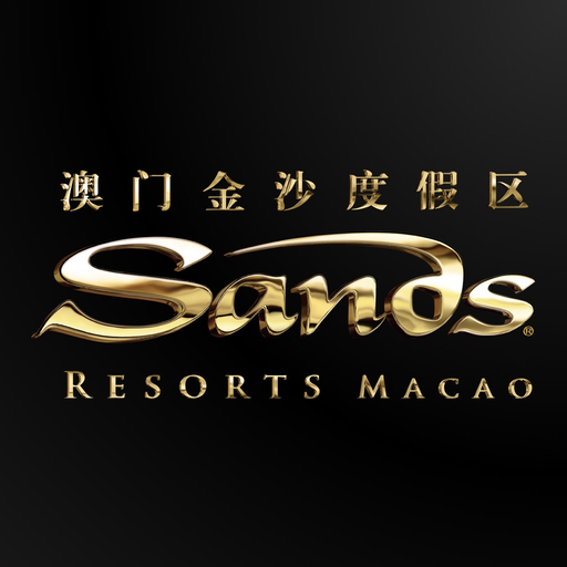 Sands Resorts Macao app icon