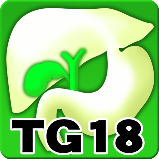 Tokyo Guidelines (TG18) app icon
