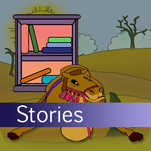 Deserts app icon