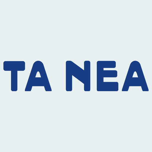 TΑ ΝΕΑ app icon