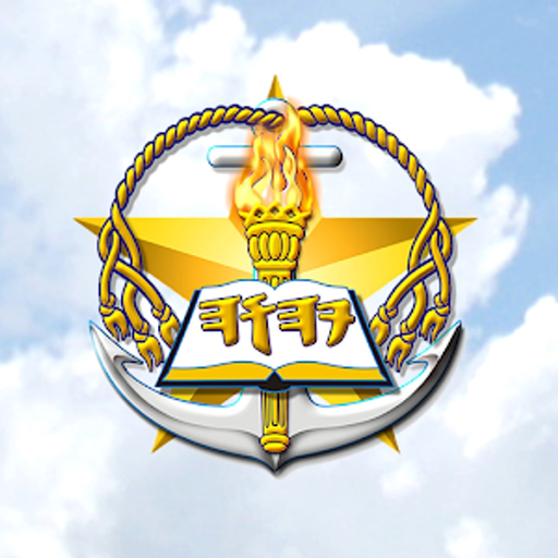 MCGI App app icon