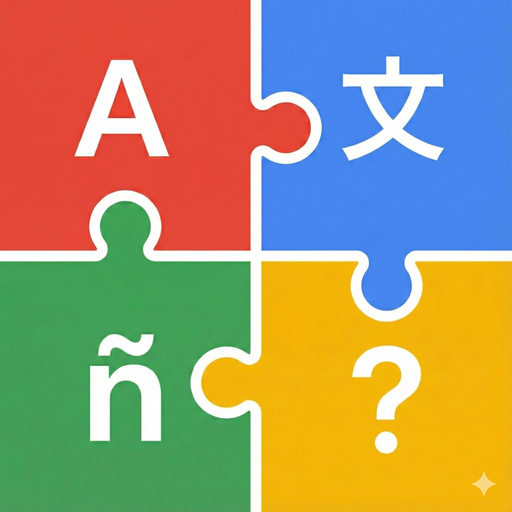 Foreign Words: Picture Vocab app icon