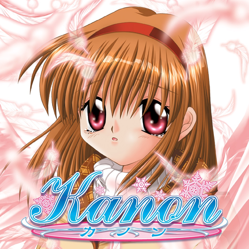 Kanon app icon