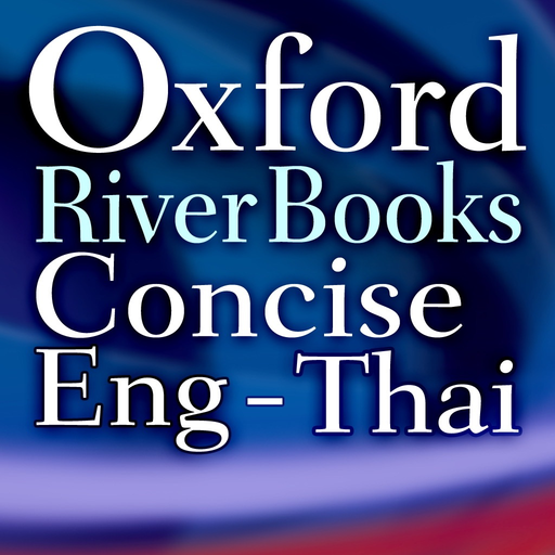 Oxford-River Books Concise app icon